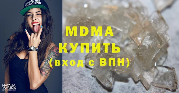 меф VHQ Надым