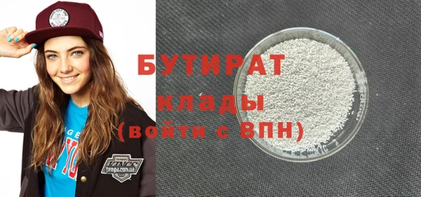 круглые Нея