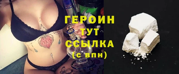 меф VHQ Надым