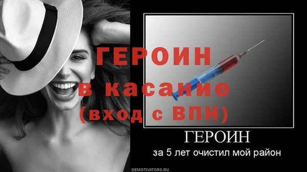 Альфа ПВП Нефтекумск