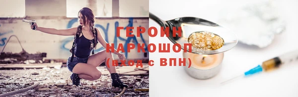 Альфа ПВП Нефтекумск