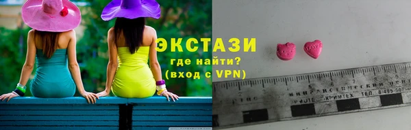 меф VHQ Надым