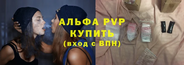 круглые Нея