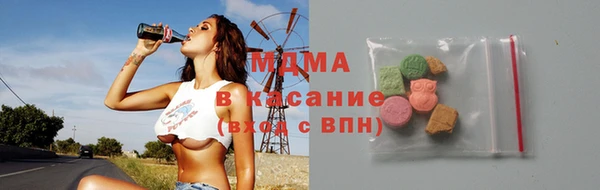 мдма Наволоки