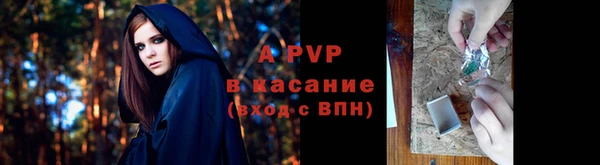 меф VHQ Надым