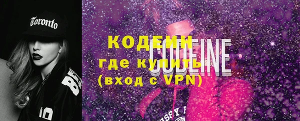 мдма Наволоки
