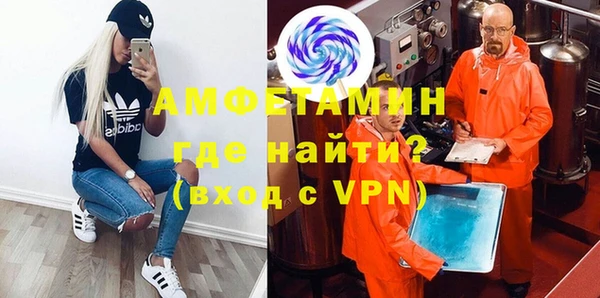 мдма Наволоки