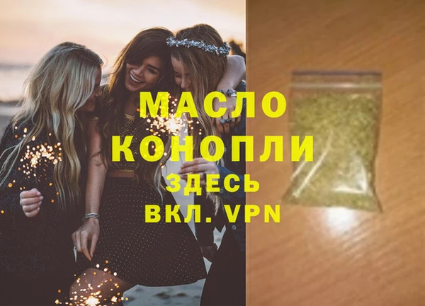 круглые Нея