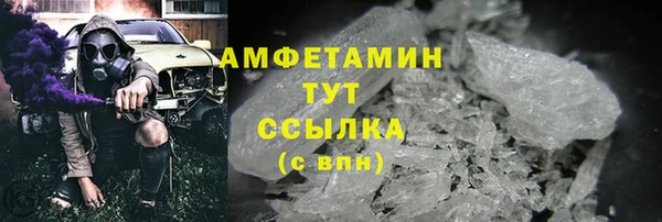 Альфа ПВП Нефтекумск