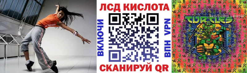 дарк нет Telegram  ссылка на мегу вход  Почеп  Наркотические марки 1,5мг 